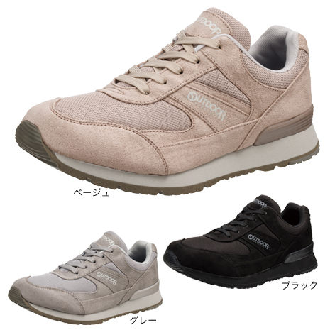 ＜アウトドアプロダクツ＞カジュアルシューズ