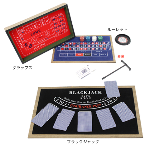 カジノプレイセット