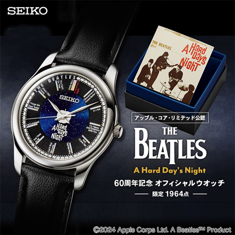 ビートルズ「ハード・デイズ・ナイト」６０周年記念ウオッチ