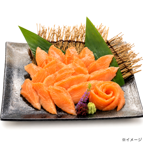 （２ｋｇ）岩手県久慈産　黄金サーモン