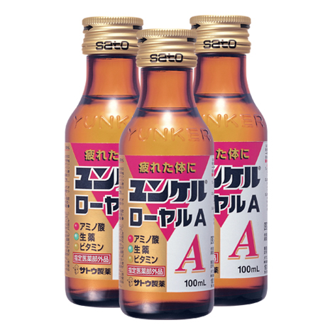 （１００本）＜ユンケル＞ローヤルＡ