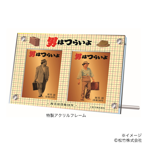（２点セット）渥美清没後３０年記念「男はつらいよ」純金カード