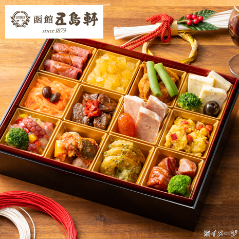 ＜五島軒＞洋風オードブル一段重　１２／２９届
