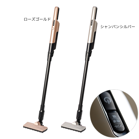＜シロカ＞２ＷＡＹコードレススティッククリーナー