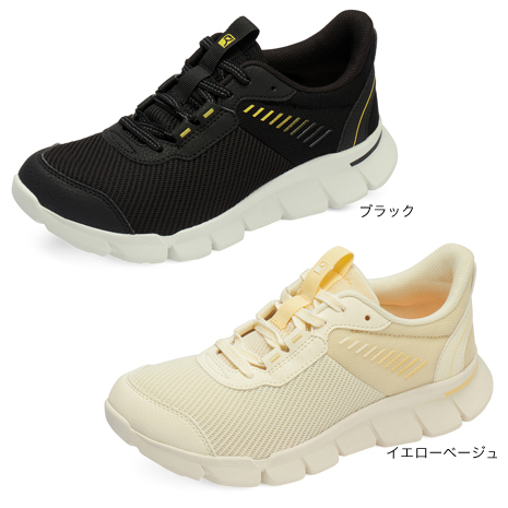 婦人２色組）アシックス商事×ライザップ　ウォーキングシューズ