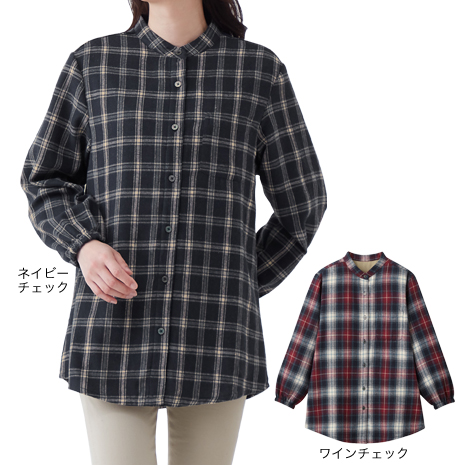 同サイズ２色組）＜セルヴァン＞あったか裏フリースロングシャツ