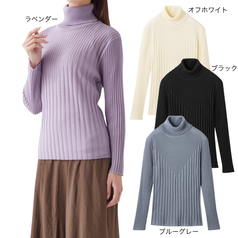 ＜セルヴァン＞リブ柄タートルプルオーバー