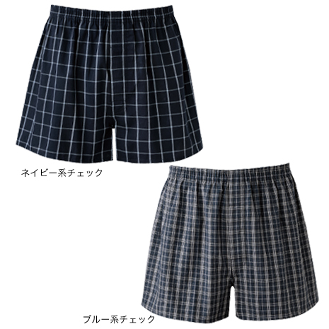 綿１００％ウエストらくちんトランクス　同サイズ２色計４枚組