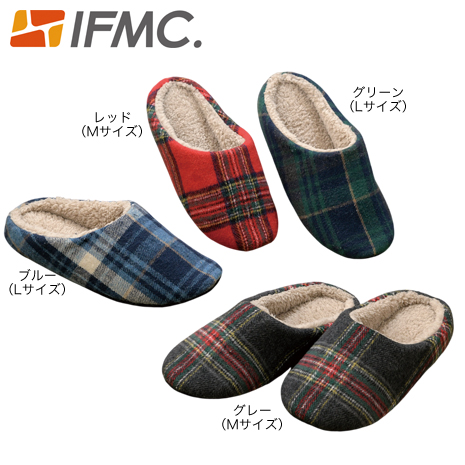 Ｌ・ブルー×２）ＩＦＭＣ．（イフミック）ルームシューズ２個組