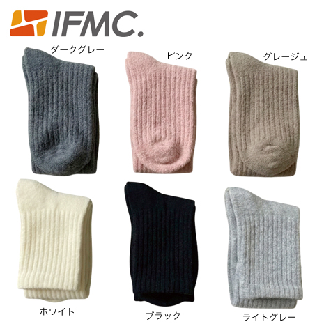ＩＦＭＣ．（イフミック）血行促進ハイソックス同色２足組