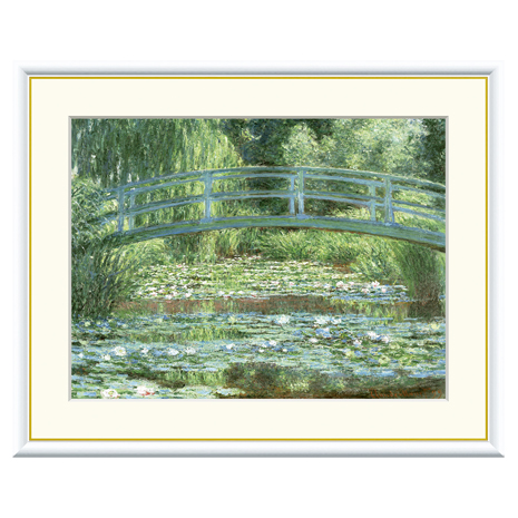 睡蓮の池と日本の橋）お部屋を彩る世界の名画　モネ