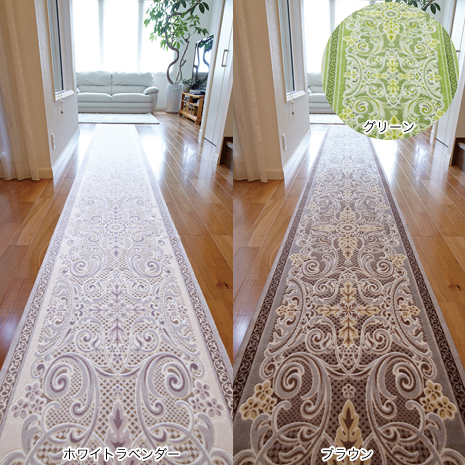 ６５×１２０ｃｍ）モダンオーナメント抗菌防臭加工ロングマット