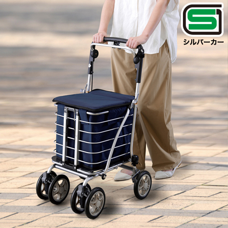 座れるワゴン　アルミワゴンＭＳ