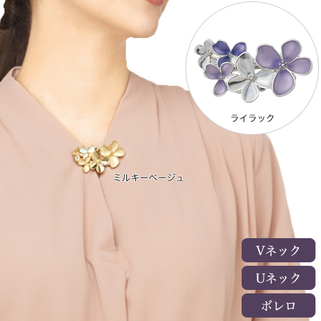 華咲くブローチクリップ　２色組