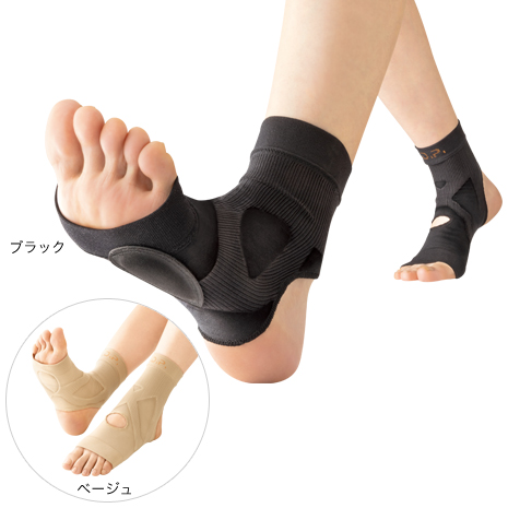 足首軽さん　同色同サイズ３足組