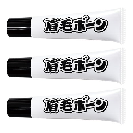 （３本組）眉毛ボーン