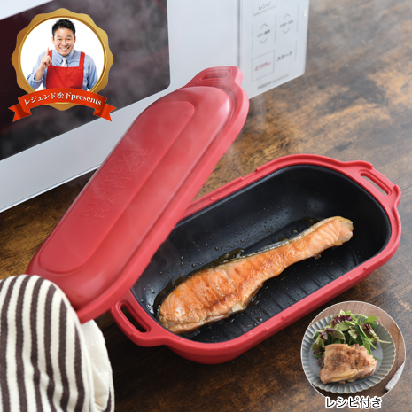 １台６役の電子レンジ調理器「ムテキレンジ」