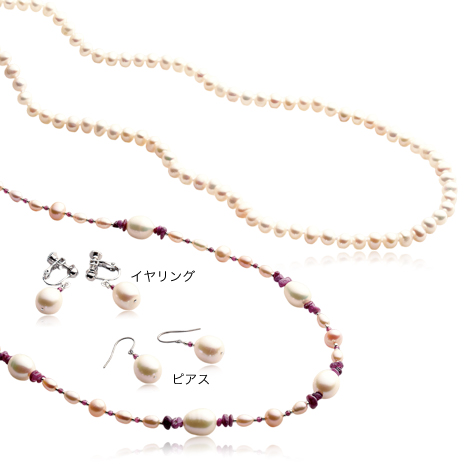淡水パールネックレス３点セット