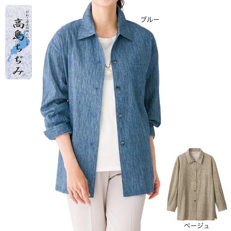 高島ちぢみブラウスジャケット