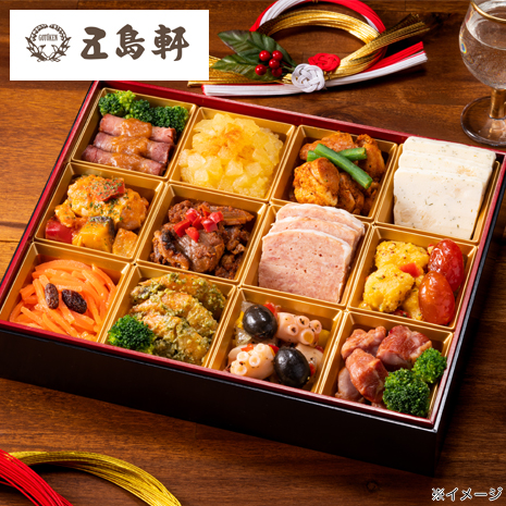 ＜五島軒＞洋風おせち一段重　１２／２９届