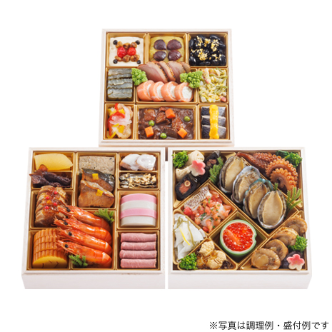 １２／２９届・３段）富山の料亭＜千里山荘＞会席おせち