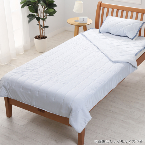 （Ｄ）＜西川＞エクストラアイスリッチ！涼感寝具５点セット