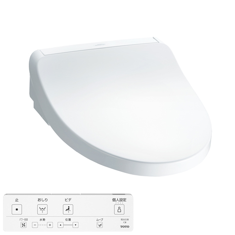 下取無）最新型＜ＴＯＴＯ＞ノズル洗浄除菌機能付ウォシュレット