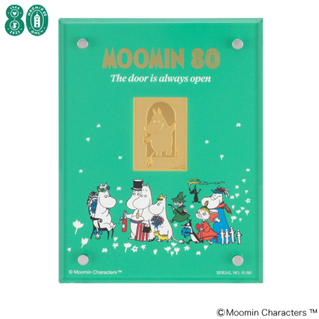 純金プレート　ムーミン８０周年