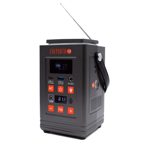 （電源のみ）ＦＭラジオ付　リン酸鉄ポータブル電源