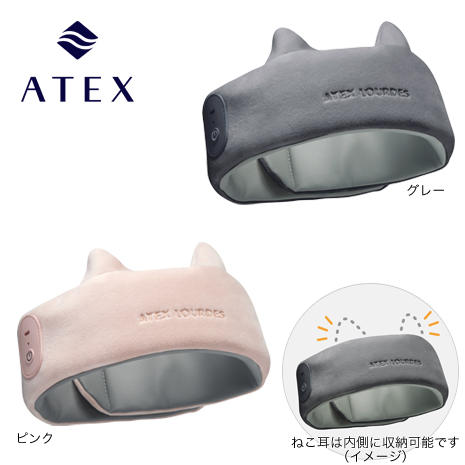 ドライヘッドスパ　マドロムーン