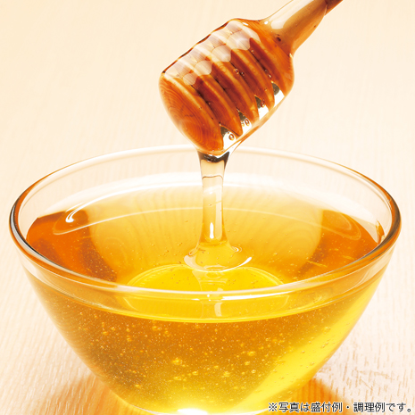 （２本）ハンガリー産　アカシアはちみつ