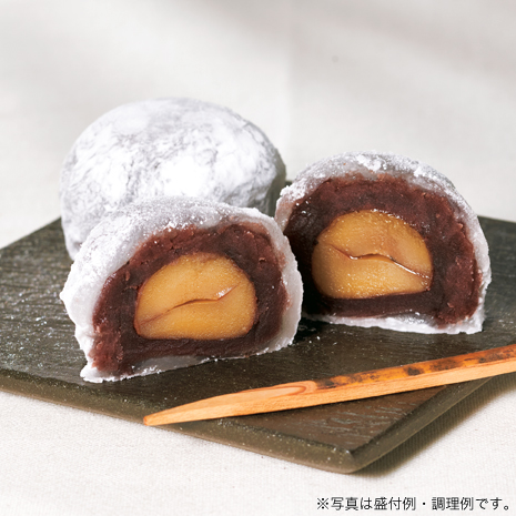 まるごと渋皮栗大福