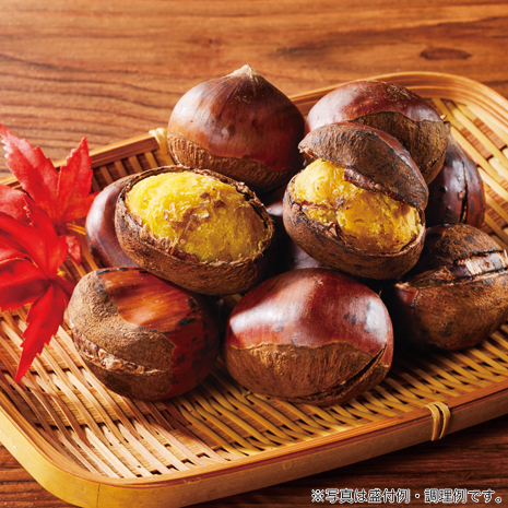 国産　殻付き焼き栗