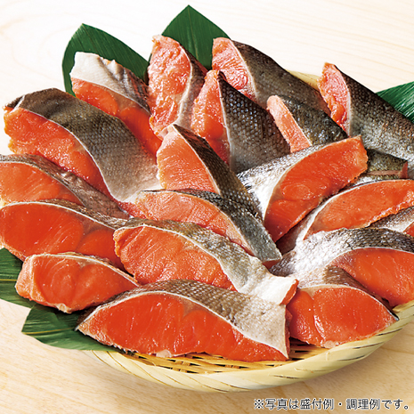 （２．４ｋｇ）ふぞろい紅鮭切り落とし