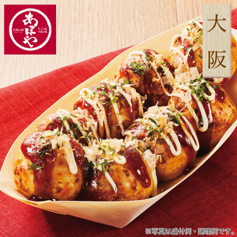（３０個）大阪＜あほや＞監修　ふわトロたこ焼き