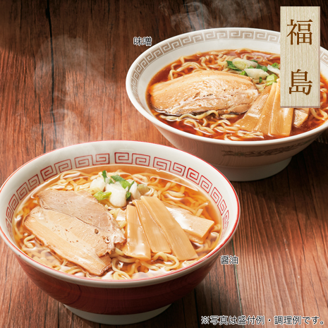 ＜河京＞喜多方ラーメン　チャーシュー具材セット