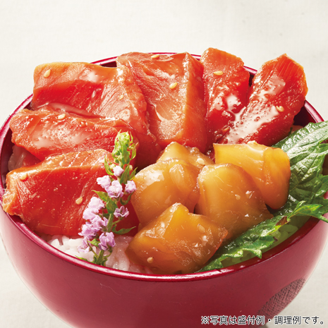 （４袋）秋鮭と帆立の漬け丼の具