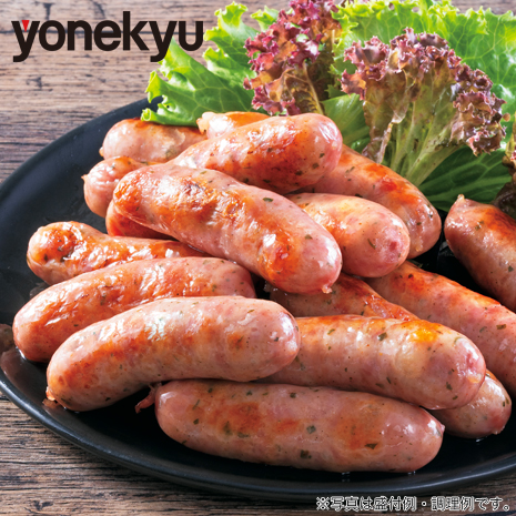 ＜米久＞スーパーＢＯＯクラシック