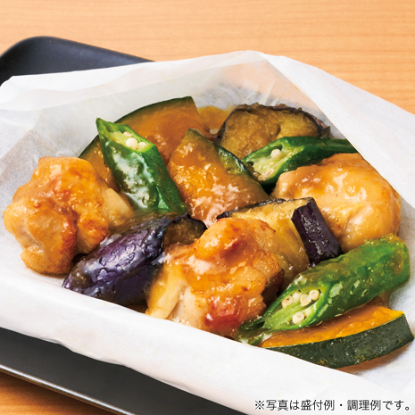 紙包み　ローストチキンと彩り野菜のみぞれソース