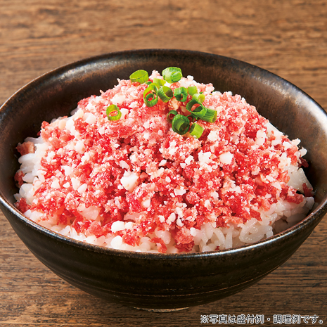 北海道産牛肉の和とろフレーク