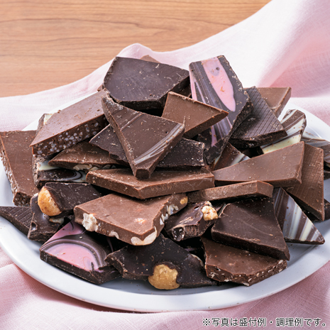 １０種の割れチョコミックス