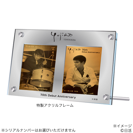（２点セット）石原裕次郎デビュー７０周年記念　純金カード