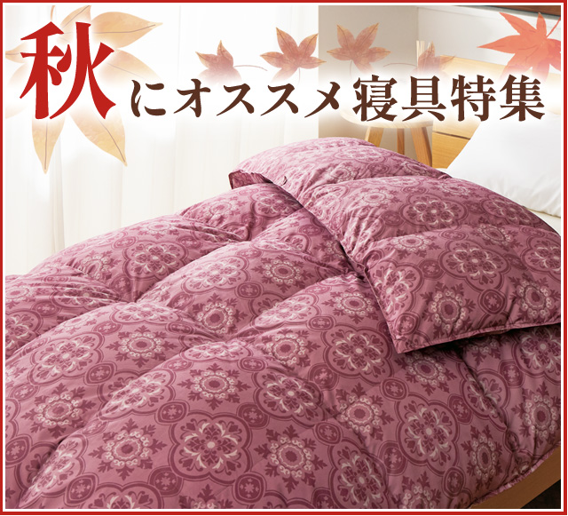 J*J様 【希少品】 ナショナル ラジオ 月賦販売株式会社 代行店 ホーロー 両 J*J様 【希少品】 ナショナル ラジオ 月賦販売株式会社 代行店