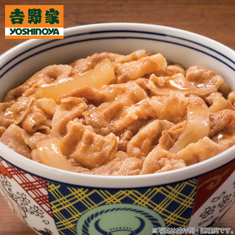 ＜吉野家＞豚丼の具