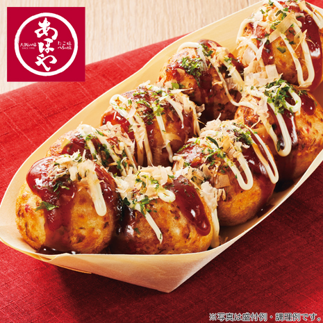 （３０個）大阪＜あほや＞監修　ふわトロたこ焼き