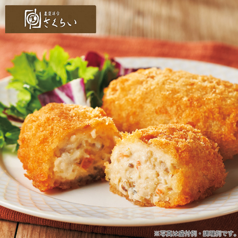 ＜厳選洋食さくらい＞監修　カニクリーミーコロッケ