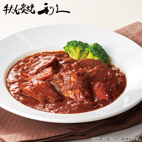 （４箱）仙台＜利久＞牛たんシチュー