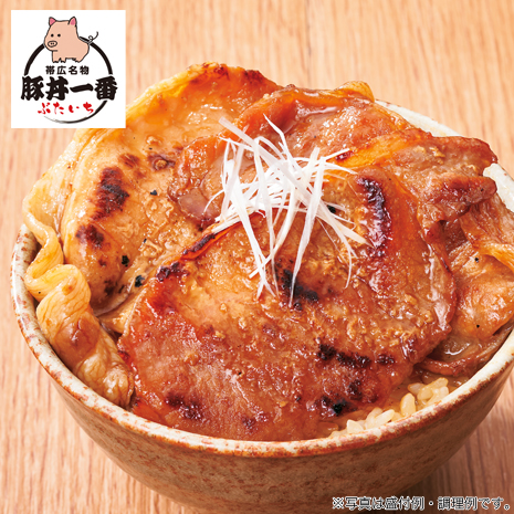 ＜豚丼一番＞監修　豚丼の具