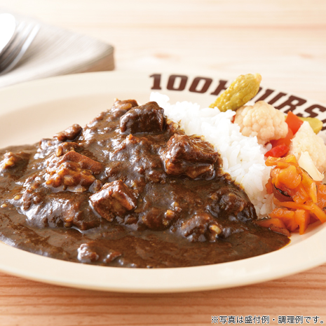 （１０食）＜１００時間カレー＞の濃厚ビーフカレー