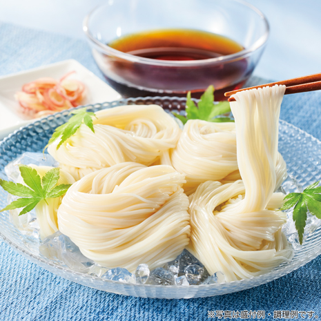（９ｋｇ）＜坂利製麺所＞国産小麦１００％手延べ素麺